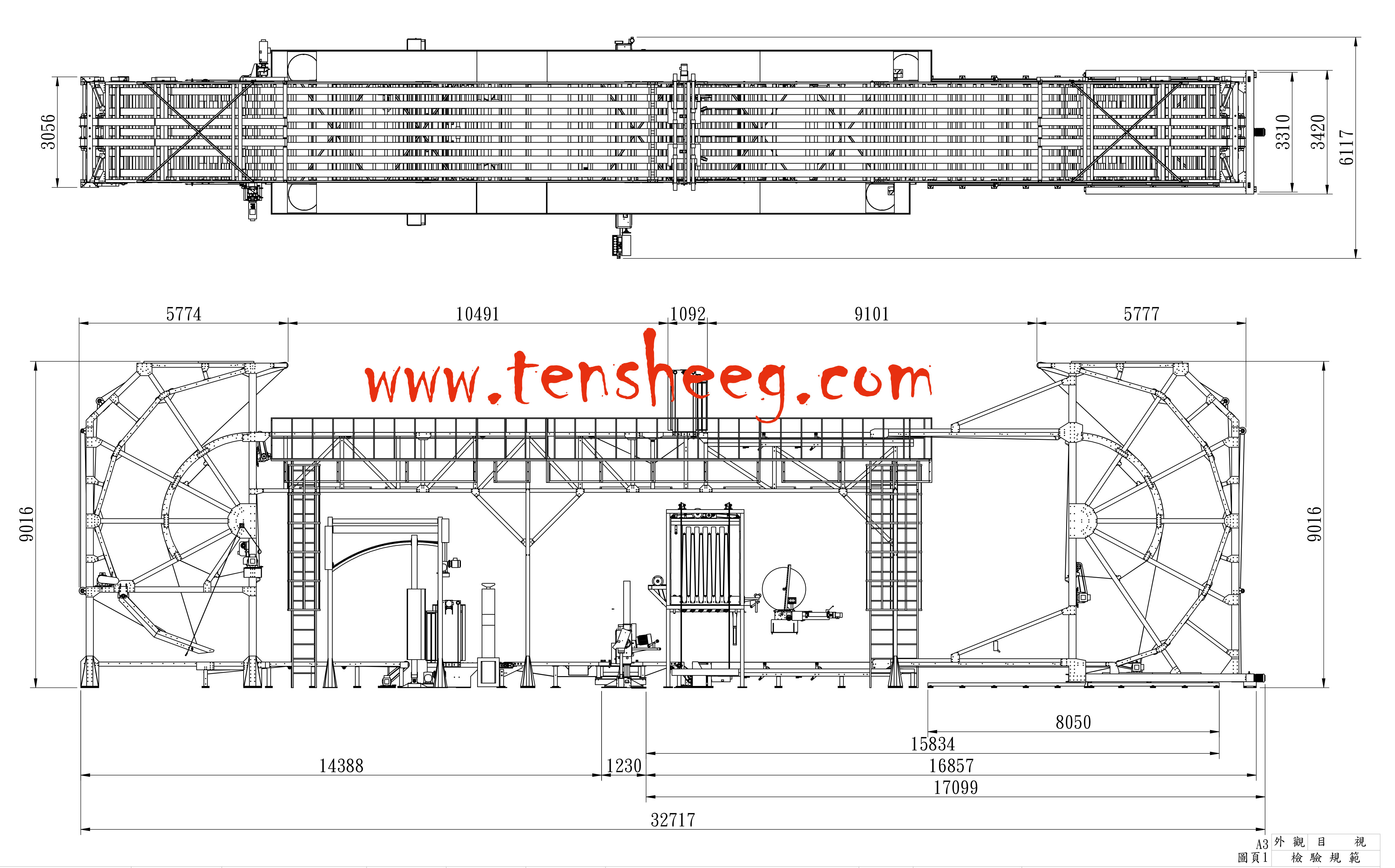 splitting-machine-pu-bandknife-loop-vacuum-splitting-machine-ten-sheeg